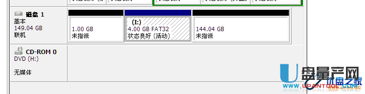 万能启动利器fbinsttool引导工具
