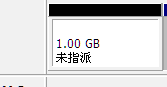 万能启动利器fbinsttool引导工具