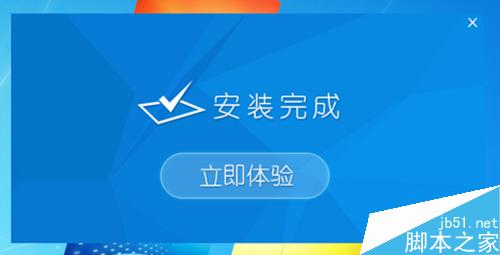 u盘启动项的制作方法