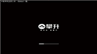 攀升怎么设置PXE网卡启动? 攀升电脑设置PXE网卡启动的技巧