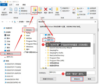 华为笔记本c盘太满了如何清理? 华为电脑清理C盘的多种方法