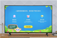 荣耀智慧屏X2 43英寸怎么样 荣耀智慧屏X2 43英寸详细评测