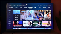 Vidda V3F Pro好不好用 Vidda V3F Pro详细评测