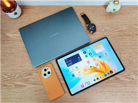 荣耀MagicPad13怎么样 荣耀平板电脑MagicPad13深度体验