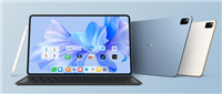 华为MatePadPro13.2用的什么处理器 华为MatePadPro13.2搭载处理器介绍