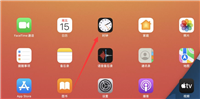 iPad Pro闹钟怎么添加标签? iPad Pro平板闹钟标签的设置技巧