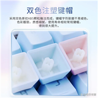 K330键盘怎么样? 机械革命耀·K330机械键盘评测