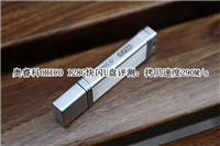 奥睿科ORICO 128G快闪U盘怎么样? 奥睿科ORICO 128G快闪U盘评测