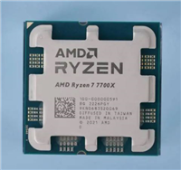 amd7700x和amd5900x哪个好 amd7700x和amd5900x对比介绍