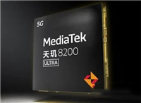 天玑8200ultra和骁龙7哪个好 天玑8200ultra和骁龙7对比介绍