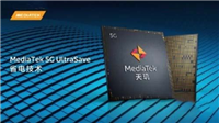 天玑6080和天玑700性能差多大 天玑6080和天玑700区别对比