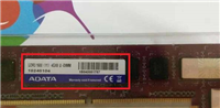 威刚内存怎么查询是不是正品 威刚内存条查真伪教程
