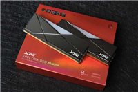 威刚XPG龙耀D50 Xtreme DDR4-5000内存详细评测