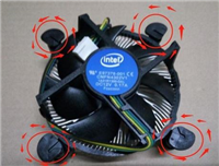 电脑风扇怎么拆 cpu/电源/显卡风扇拆卸方法
