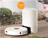 由利扫地机器人V980 PRO值得入手吗?由利扫地机器人V980 PRO体验评测