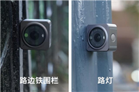 DJI Action 2运动相机怎么样?DJI Action 2详细评测