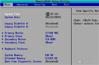 电脑如何在bios设置pcie启动项? BIOS设置启动项为pcie的方法