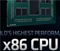 x86架构是什么意思 x86架构和arm架构区别介绍