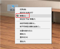电脑critical process died蓝屏无法开机怎么修复?