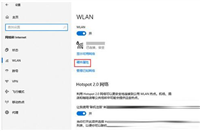 电脑IP地址在哪里看 自己的电脑ip地址怎么查询