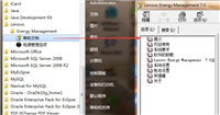 怎么让电脑自动清理灰尘 电脑自动清理灰尘方法介绍