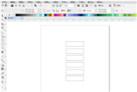 cdr垂直分散排列间距如何设置? cdr按指定距离分散排列图形的技巧