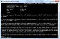 企业局域网如何监控共享文件的访问日志、局域网共享文件监控、记录共享文件访问日志的