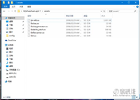 分析锁机APP过程（附解锁工具）
