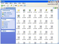大蜘蛛杀毒软件隔离区路径设置技巧