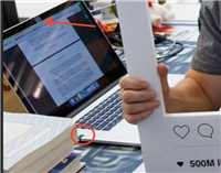 物联网时代到来 你准备好在摄像头下保护好你的隐私了吗