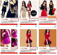 淘宝经验之标题优化必须知道的六大要诀