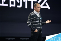 王兴怎么才能将美团网做成千亿美元估值的网站? 这三点不能少