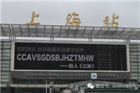 2014,回顾互联网公司招聘的那些奇葩故事