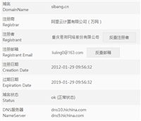多年卖米给终端 没想到反被套路