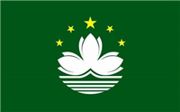 .mo域名来自澳门特别行政区