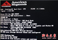 AMI主板清除CMOS恢复出厂BIOS设置方法图文教程