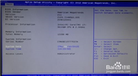 预装win8的华硕笔记本改win7如何在bios中设置(图解)