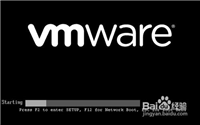 VMware8虚拟机的BIOS有哪些地方是可以优化