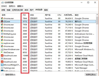 Win10/Win7如何彻底关闭系统进程 Win10/Win7关闭系统进程图文步骤