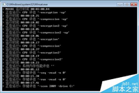 winsat.exe怎么关闭? winsat.exe进程的关闭教程