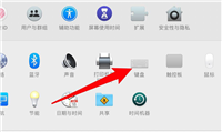 mac文本怎么添加快捷短语? mac电脑添加快捷文本短语的技巧