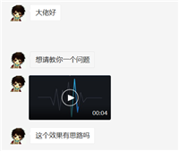 canvas绘制折线路径动画实现