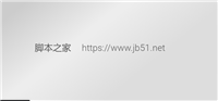 CSS3实现的文字弹出特效