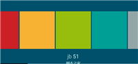 CSS3 制作的悬停缩放特效