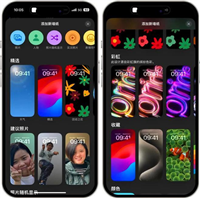 iOS17.5正式版值得更新吗 iOS17.5正式版更新内容及升级建议