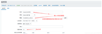 zabbix 监控mysql的方法