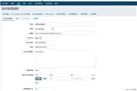 Zabbix如何通过ssh监控获取网络设备数据