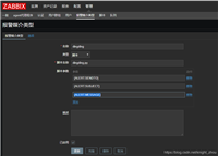Zabbix 配置钉钉告警功能的实现代码