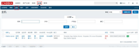Centos7 Zabbix3.4邮件告警配置(解决邮件内容为xx.bin附件问题)