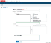 Zabbix3.4监控mongodb数据库状态的方法